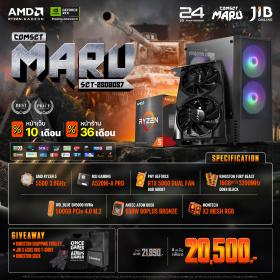 COMPUTER SET JIB MARU-2508057 RYZEN 5 5500 / RTX5060 8GB / A520M-A PRO / 16GB DDR4 / M.2 500GB