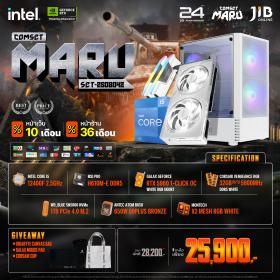 COMPUTER SET JIB MARU-2508042 I5-12400F / RTX5060 8GB / H610M / 32GB DDR5 / M.2 1TB