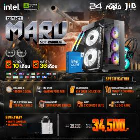 COMPUTER SET JIB MARU-2508036 I5-14600K / RTX5060 8GB / B760M / 32GB DDR5 / M.2 1TB