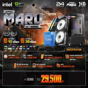 COMPUTER SET JIB MARU-2508061 I5-12400F / RTX5060 TI 8GB / B760M / 32GB DDR5 / M.2 1TB