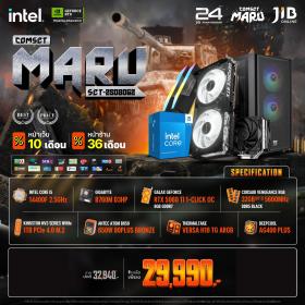 COMPUTER SET JIB MARU-2508062 I5-14400F / RTX5060 TI 8GB / B760M / 32GB DDR5 / M.2 1TB