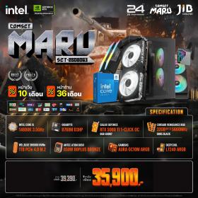 COMPUTER SET JIB MARU-2508063 I5-14600K / RTX5060 TI 8GB / B760M / 32GB DDR5 / M.2 1TB