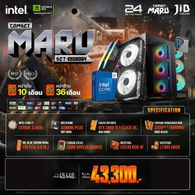 COMPUTER SET JIB MARU-2508064 I7-14700K / RTX5060 TI 8GB / B760M / 32GB DDR5 / M.2 1TB