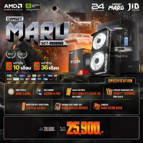 COMPUTER SET JIB MARU-2508065 RYZEN 5 5600 / RTX5060 TI 8GB / A520M-A PRO / 32GB DDR4 / M.2 1TB