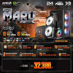 COMPUTER SET JIB MARU-2508066 RYZEN 5 7500F / RTX5060 TI 8GB / B650M / 32GB DDR5 / M.2 1TB