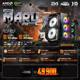 COMPUTER SET JIB MARU-2508068 RYZEN 7 9800X3D / RTX 5060 TI 8GB / B650M / 32GB DDR5 / M.2 1TB
