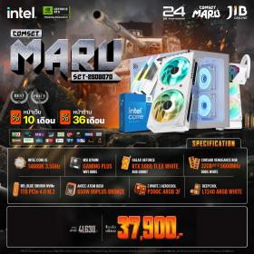 COMPUTER SET JIB MARU-2508070 I5-14600K / RTX5060 TI 8GB / B760M / 32GB DDR5 / M.2 1TB