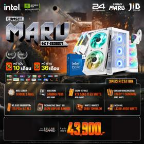 COMPUTER SET JIB MARU-2508071 I7-14700K / RTX5060 TI 8GB / B760M / 32GB DDR5 / M.2 1TB