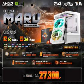 COMPUTER SET JIB MARU-2508072 RYZEN 5 5600 / RTX5060 TI 8GB / A520M-A PRO / 32GB DDR4 / M.2 1TB