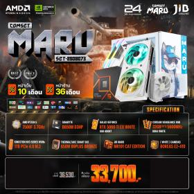 COMPUTER SET JIB MARU-2508073 RYZEN 5 7500F / RTX5060 TI 8GB / B650M / 32GB DDR5 / M.2 1TB