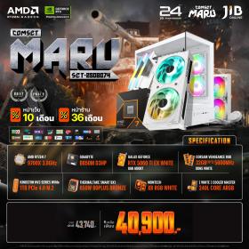 COMPUTER SET JIB MARU-2508074 RYZEN 7 9700X / RTX5060 TI 8GB / B650M / 32GB DDR5 / M.2 1TB
