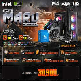 COMPUTER SET JIB MARU-2508076 I5-14400F / RTX 5060 TI 8GB / B760M / 32GB DDR5 / M.2 1TB