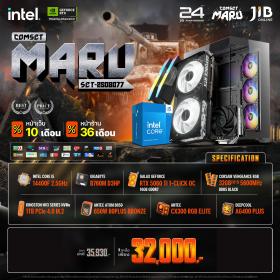 COMPUTER SET JIB MARU-2508077 I5-14400F / RTX5060 TI 16GB / B760M / 32GB DDR5 / M.2 1TB