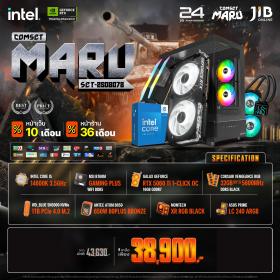 COMPUTER SET JIB MARU-2508078 I5-14600K / RTX5060 TI 16GB / B760M / 32GB DDR5 / M.2 1TB