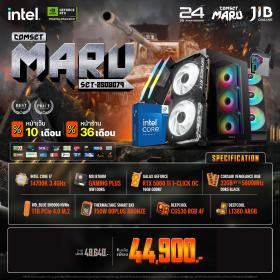 COMPUTER SET JIB MARU-2508079 I7-14700K / RTX5060 TI 16GB / B760M / 32GB DDR5 / M.2 1TB
