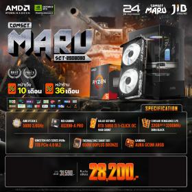 COMPUTER SET JIB MARU-2508080 RYZEN 5 5600 / RTX5060 TI 16GB / A520M-A PRO / 32GB DDR4 / M.2 1TB