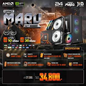 COMPUTER SET JIB MARU-2508081 RYZEN 5 7500F / RTX5060 TI 16GB / B650M / 32GB DDR5 / M.2 1TB