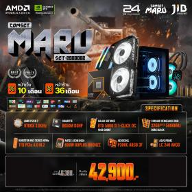 COMPUTER SET JIB MARU-2508082 RYZEN 7 9700X / RTX5060 TI 16GB / B650M / 32GB DDR5 / M.2 1TB