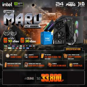 COMPUTER SET JIB MARU-2508084 I5-14400F / RTX5060 TI 16GB / B760M / 32GB DDR5 / M.2 1TB