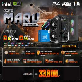 COMPUTER SET JIB MARU-2508085 I5-14400F / RTX5060 TI 16GB / B760M / 32GB DDR5 / M.2 1TB