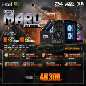 COMPUTER SET JIB MARU-2508086 ULTRA 7 265K / RTX5060 TI 16GB / B860M / 32GB DDR5 /M.2 1TB