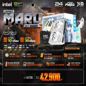 COMPUTER SET JIB MARU-2508087 ULTRA 7 265K / RTX5060 TI 8G / B860M / 32GB DDR5 / M.2 1TB