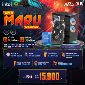 COMPUTER SET JIB MARU-2509003 I5-12400F / RTX3050 6GB / H610M / 16GB DDR4 / M.2 500GB