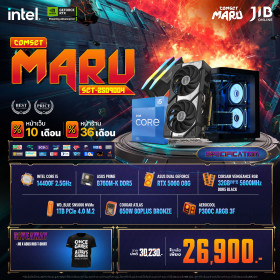 COMPUTER SET JIB MARU-2509004 I5-14400F / RTX5060 8GB / B760M / 32GB DDR5 / M.2 1TB