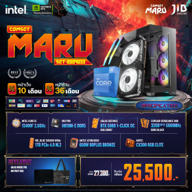 COMPUTER SET JIB MARU-2509033 I5 12400F / RTX5060 8GB / H610M / 32GB DDR5 / M.2 1TB