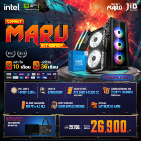 COMPUTER SET JIB MARU-2509034 I5 14400F / RTX5060 8GB / B760M / 32GB DDR5 / M.2 1TB