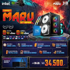 COMPUTER SET JIB MARU-2509036 I5 14600K / RTX5060 8GB / B760M / 32GB DDR5 / M.2 1TB