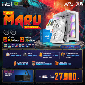 COMPUTER SET JIB MARU-2509043 I5 14400F / RTX5060 8GB / B760M / 32GB DDR5 / M.2 1TB