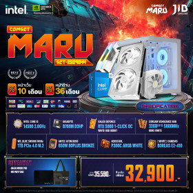COMPUTER SET JIB MARU-2509044 I5 14500 / RTX5060 8GB / B760M / 32GB DDR5 / M.2 1TB