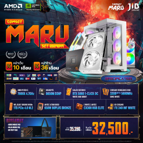 COMPUTER SET JIB MARU-2509049 RYZEN 5 7600X / RTX5060 8GB / B650M / 32GB DDR5 / M.2 1TB
