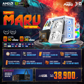 COMPUTER SET JIB MARU-2509050 RYZEN 7 9700X / RTX5060 8GB / B650M / 32GB DDR5 / M.2 1TB
