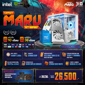 COMPUTER SET JIB MARU-2509057 I5 14400F / RTX5060 8GB / B760M / 32GB DDR5 / M.2 1TB