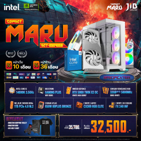 COMPUTER SET JIB MARU-2509058 I5 14600K / RTX5060 8GB / B760M / 32GB DDR5 / M.2 1TB