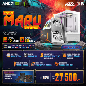 COMPUTER SET JIB MARU-2509067 RYZEN 5 7500F / RTX5060 8GB / B650M / 32GB DDR5 / M.2 1TB