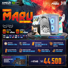 COMPUTER SET JIB MARU-2509069 RYZEN 5 9800X3D / RTX5060 8GB / B650M / 32GB DDR5 / M.2 1TB