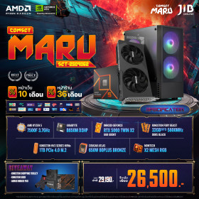 COMPUTER SET JIB MARU-2509062 RYZEN 5 7500F / RTX5060 8GB / B650M / 32GB DDR4 / M.2 1TB