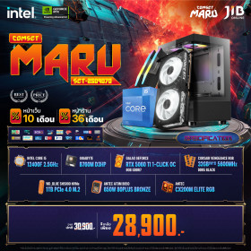 COMPUTER SET JIB MARU-2509070 I5 12400F / RTX5060TI 8GB / B760M / 32GB DDR5 / M.2 1TB
