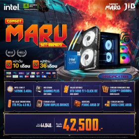 COMPUTER SET JIB MARU-2509073 I7-14700K / RTX5060TI 8GB / B760M / 32GB DDR5 / M.2 1TB