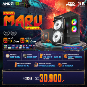 COMPUTER SET JIB MARU-2509075 RYZEN 5 7500F / RTX5060TI 8GB / B650M / 32GB DDR5 / M.2 1TB