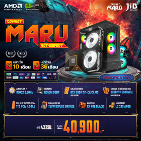 COMPUTER SET JIB MARU-2509077 RYZEN 7 9700X / RTX5060TI 8GB / B650M / 32GB DDR5 / M.2 1TB