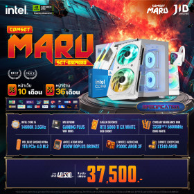 COMPUTER SET JIB MARU-2509080 I5-14600K / RTX5060TI 8GB / B760M / 32GB DDR5 / M.2 1TB
