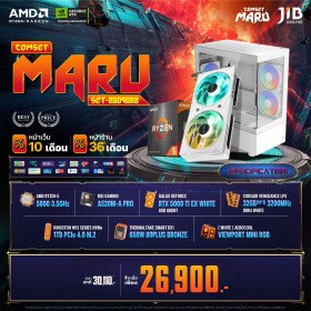 COMPUTER SET JIB MARU-2509082 RYZEN 5 5600 / RTX5060TI 8GB / A520M / 32GB DDR4 / M.2 1TB