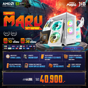 COMPUTER SET JIB MARU-2509085 RYZEN 7 9700X / RTX5060TI 8GB / B650M / 32GB DDR5 / M.2 1TB