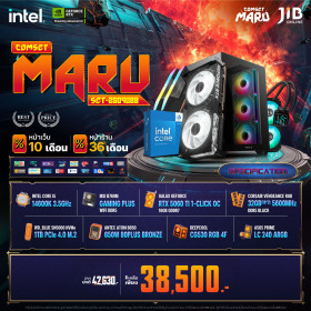 COMPUTER SET JIB MARU-2509088 I5-14600K / RTX5060TI 16GB / B760M / 32GB DDR5 / M.2 1TB