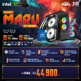 COMPUTER SET JIB MARU-2509089 I7-14700K / RTX5060TI 16GB / B760M / 32GB DDR5 / M.2 1TB