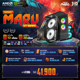 COMPUTER SET JIB MARU-2509093 RYZEN 7 9700X / RTX5060TI 16GB / B650M / 32GB DDR5 / M.2 1TB